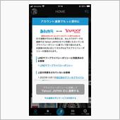 2025年06月まとめ