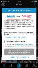 2025年06月まとめ