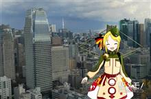 東京スカイツリーと東京タワー
