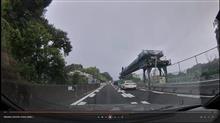 老朽化進む「中央道」