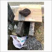 地下用水路・升の蓋、見直し