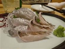 太刀魚の刺身