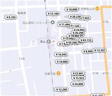 宿泊予約（Agoda）