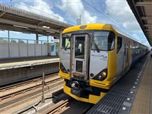 今日はお仕事でわかしお号で東京に❗️