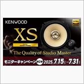 みんカラ：モニターキャンペー ...