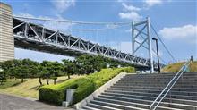 瀬戸内弾丸ドライブ