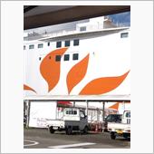諸事情で鹿児島県に行ってきま ...