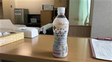 更に上り調子