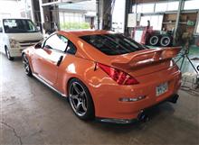 Z車検完了