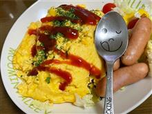 今夜の晩飯は〜😋👍