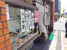 やぶ仲さんでお昼。