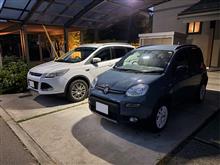 ありがとうクーガ