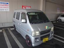 完全に逝ってたんだな・・・　（σ‐￣）ﾎｼﾞﾎｼﾞ