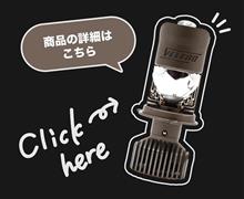 当たりますようにm(゜- ゜ )