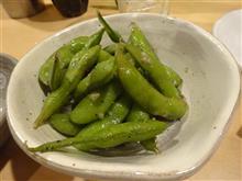 茶豆