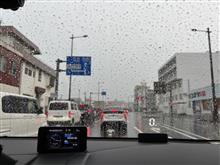 皆様、おっ疲れ様です。雨☔️の金曜日です。