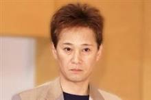 往生際が悪すぎる…😑