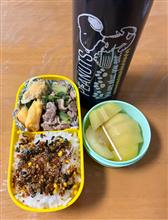 今日のお弁当🙂