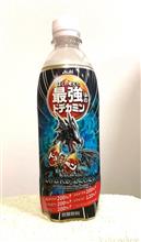 「ぼくの考えた最強のドデカミン」を飲んでみた