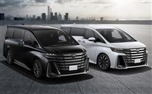 トヨタ「クラウン」「アルファード」など21車種、64万台超の大規模リコール