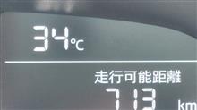 目指せ定時？