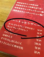 眉山