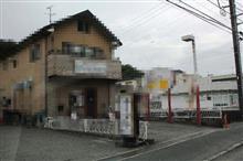下見したら～お墓参りも・・・。