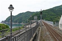 教訓と対策と