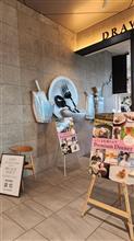 dancyu&#215;福島県