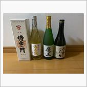 焼酎セット購入❗️