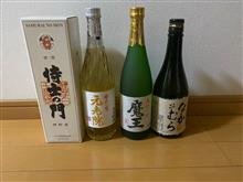 焼酎セット購入❗️