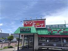 南京亭でお昼。
