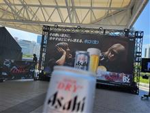 B’z presents UNITE #02 Day3 at K-Arena Yokohama