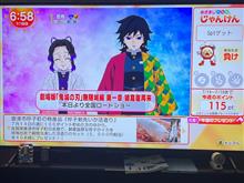 負けでした