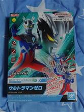 俺の名はゼロ、ウルトラマンゼロ！ウルトラセブンの息子だ！