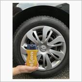 【 CCウォーターゴールドタ ...