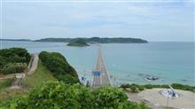 2025/7/16　菱餅くん角島ラストラン