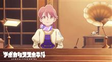 竹本立ちがすごい