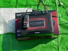 みんカラ：モニターキャンペーン【KENWOODカスタムフィットスピーカー】