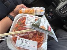皆様、お疲れ様です🌻