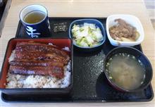 本日の昼食