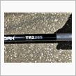 ゼノア　TRZ265