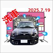 洗車(機)発動‼️