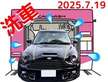 洗車(機)発動‼️