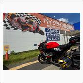 国道23号チャレンジ