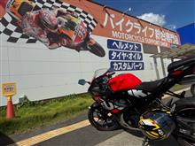 国道23号チャレンジ