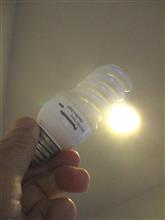 そろそろ一気に全LED化