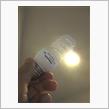 そろそろ一気に全LED化