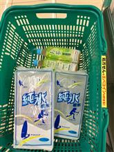 冷蔵庫が完全に…