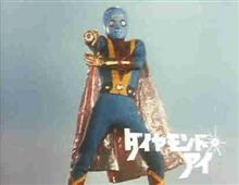 汝の正体みたり❗️